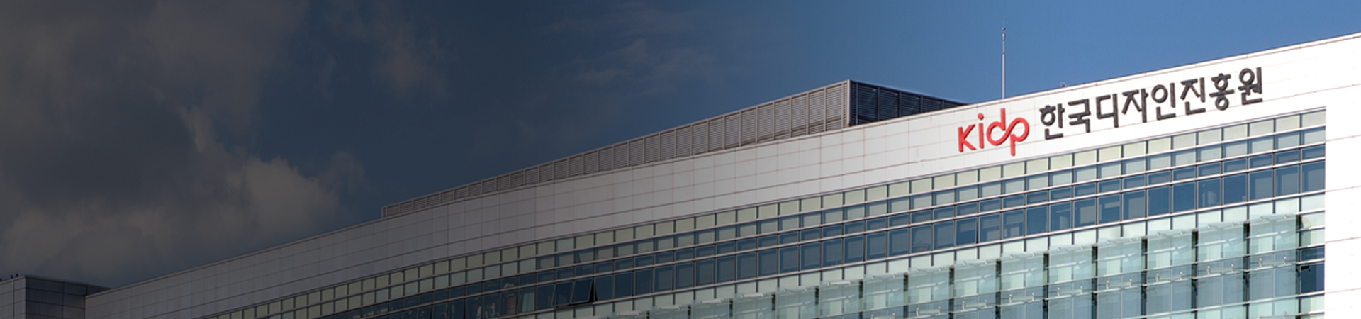 서브페이지 메인 이미지